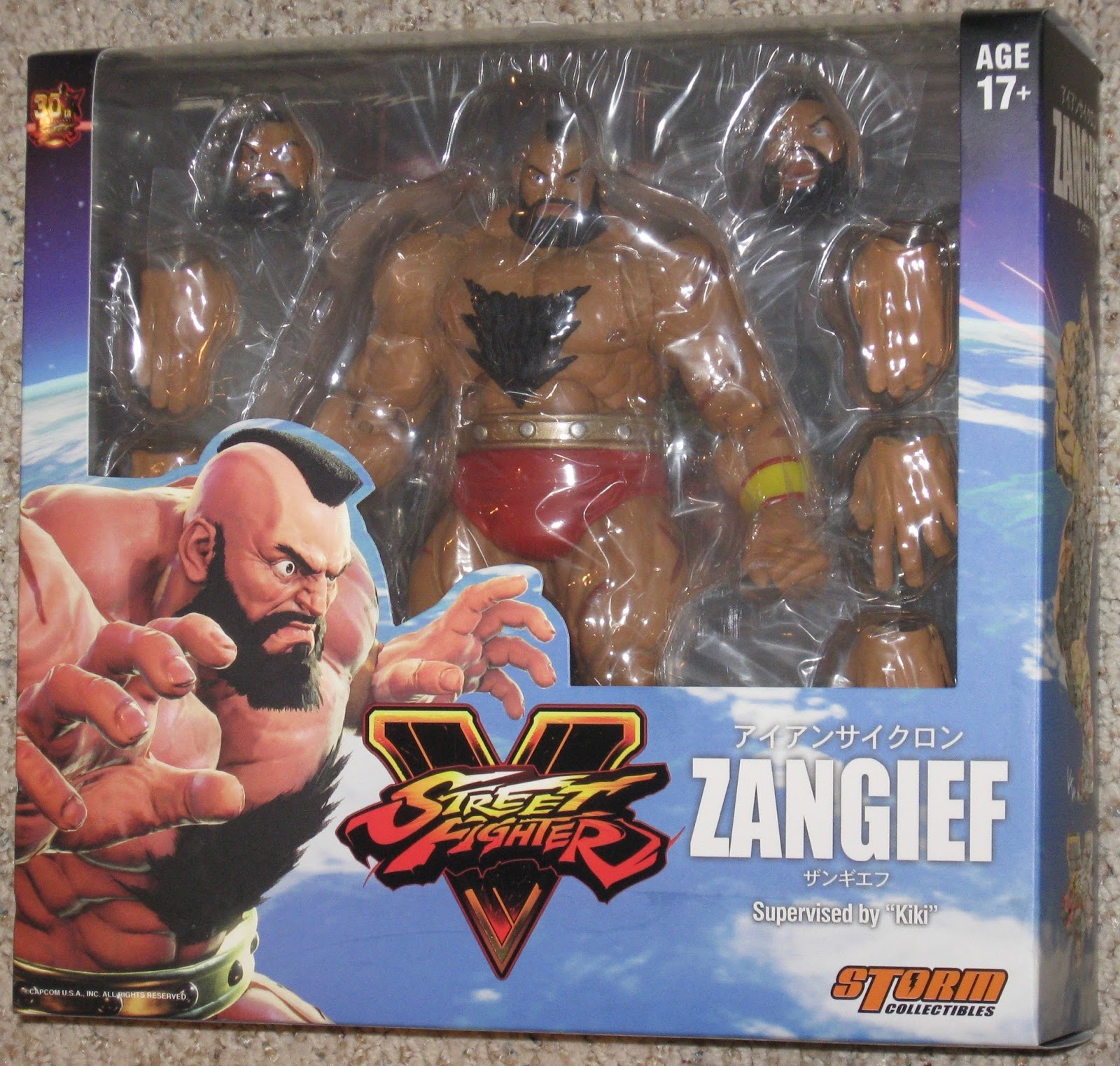 Zangief Street Fighter Vinyl Figure 12 cm - 5 – poptoys.it