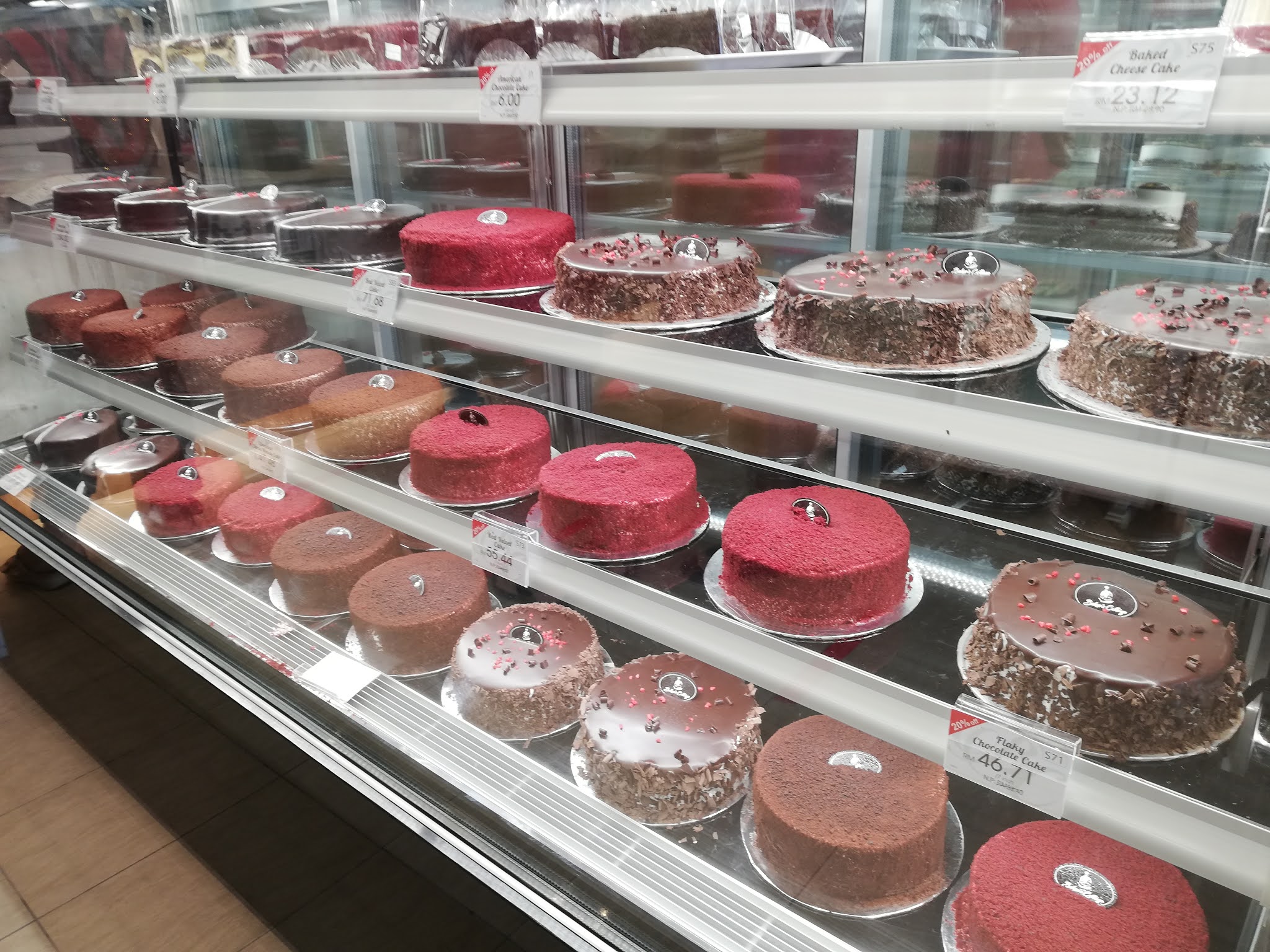 Baker's Cottage Sikamat Baru Buka SURIA AMANDA