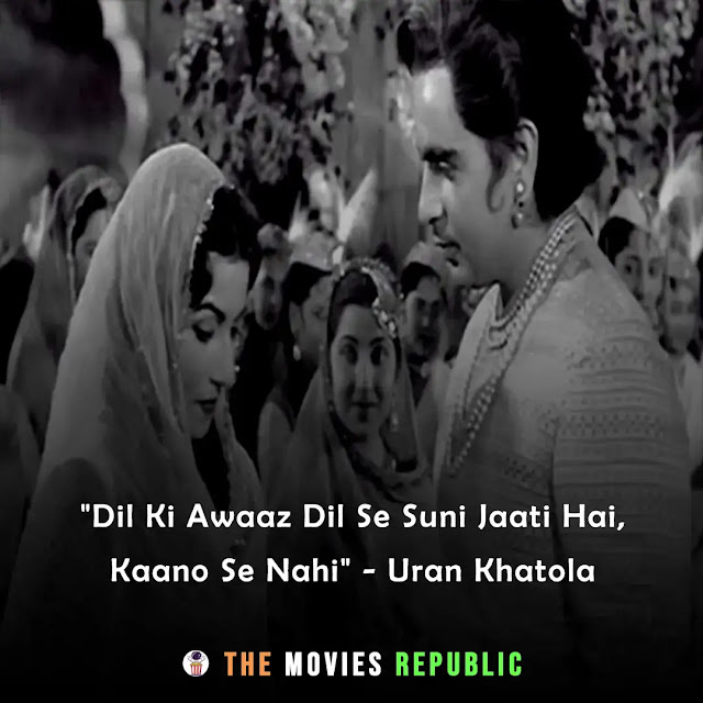 dilip kumar dialogues,dilip kumar quotes,dilip kumar status,dilip kumar shayari, dilip kumar captions,दिलीप कुमार के डायलोग