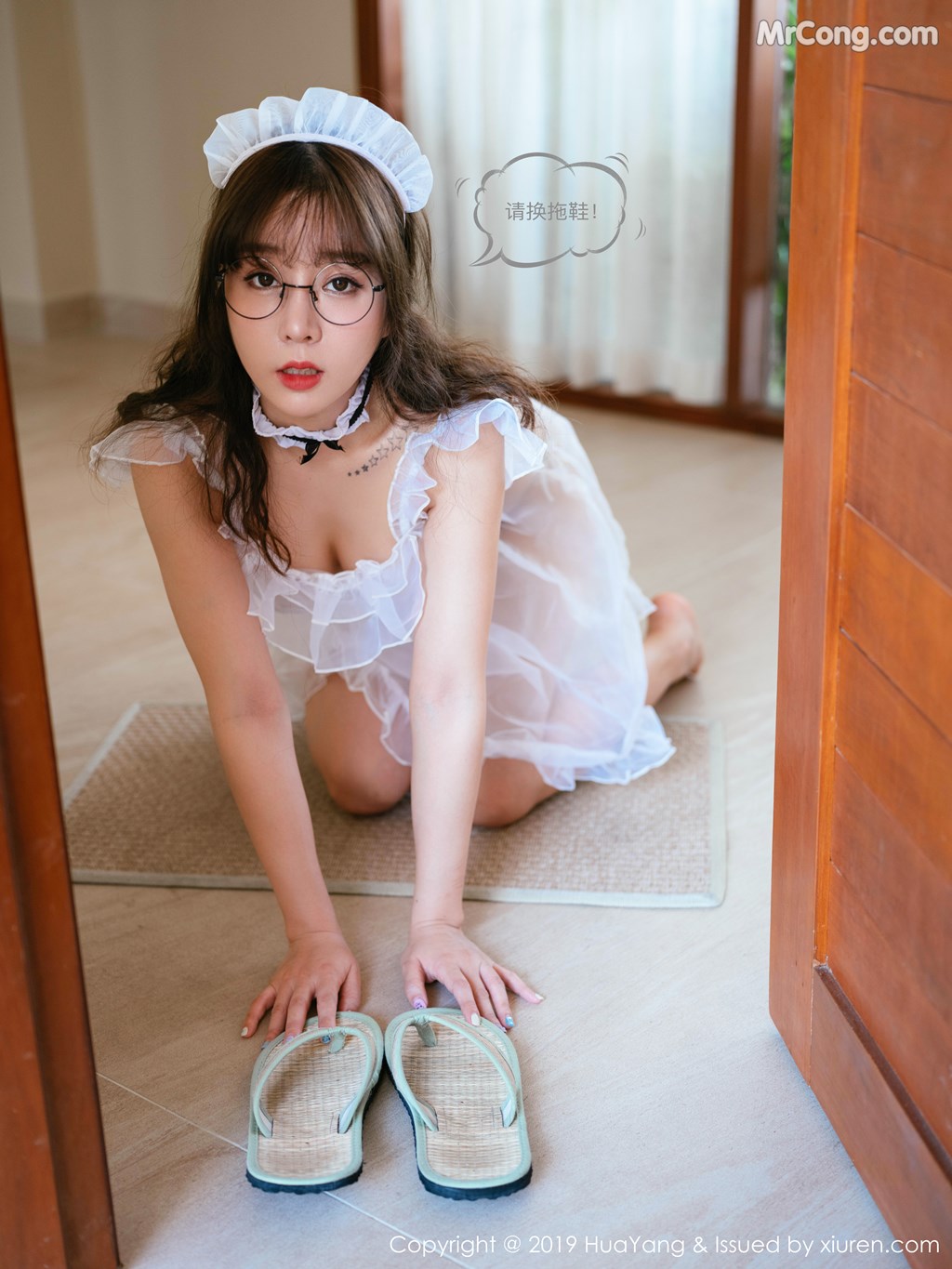 HuaYang 2019-04-19 Vol.133: Wang Yu Chun (王 雨 纯) (54 photos)