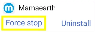 How To Fix Mamaearth App Not Working or Not Opening Problem Solved