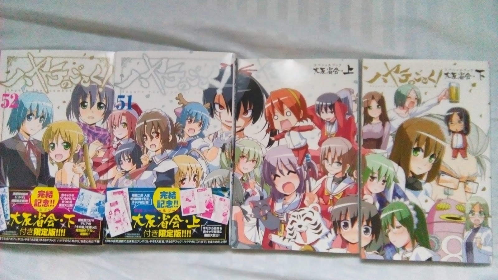 Get Jaded Perspectives June 2017 Desktop Wallpaper Wallpaper Jaded Perspectives June 2017 For iPhone