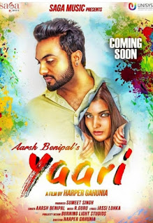 Yaari Lyrics - Aarsh Benipal Song Yaari Lyrics - Aarsh Benipal Song