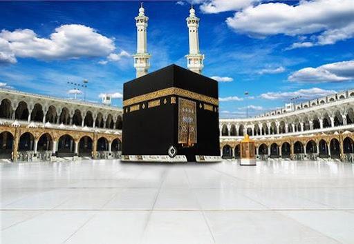 The Beautiful Kaaba