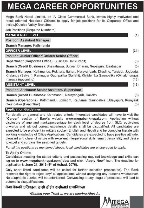 Vacancy Notice from Mega Bank Nepal Limited.