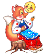 колобок. колобок анимация на прозрачном фоне. колобок красивый. анимации колобка. анимации колобка.