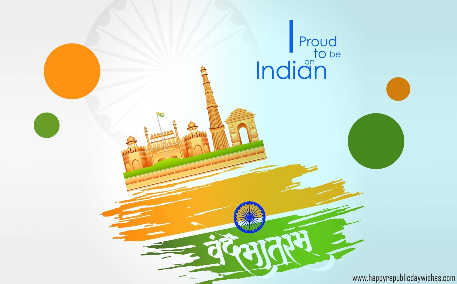 republic day wallpapers 2019