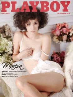 Playboy Thailand (Thailandia) - December 2014 | PDF HQ | Mensile | Uomini | Erotismo | Attualità | Moda
Playboy was founded in 1953, and is the best-selling monthly men’s magazine in the world ! Playboy features monthly interviews of notable public figures, such as artists, architects, economists, composers, conductors, film directors, journalists, novelists, playwrights, religious figures, politicians, athletes and race car drivers. The magazine generally reflects a liberal editorial stance.
Playboy is one of the world's best known brands. In addition to the flagship magazine in the United States, special nation-specific versions of Playboy are published worldwide.