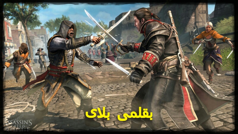 freedom fighters 2 freedom fighters 2