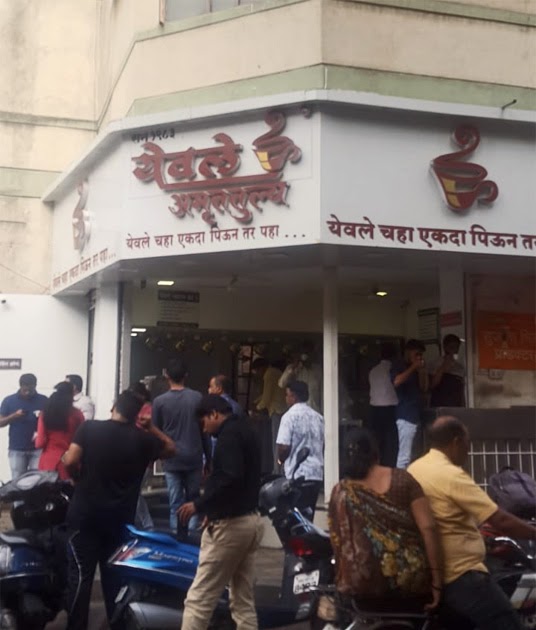 Chai Shops In India