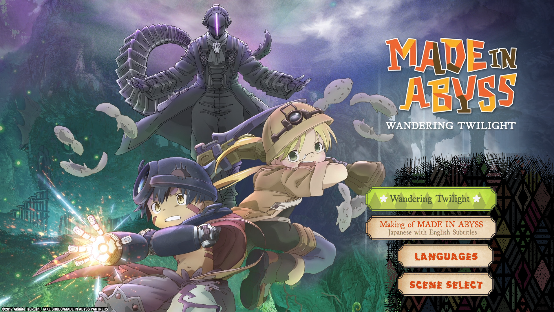 Made in Abyss: Crepúsculo errante (2019) 1080p BD50 Latino