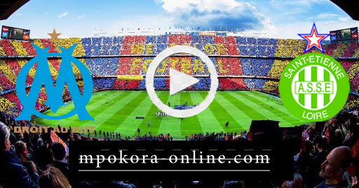 مشاهدة مباراة مارسيليا وسانت إيتيان بث مباشر كورة اون لاين 17-09-2020 الدوري الفرنسي مشاهدة مباراة مارسيليا وسانت إيتيان بث مباشر كورة اون لاين 17-09-2020 الدوري الفرنسي