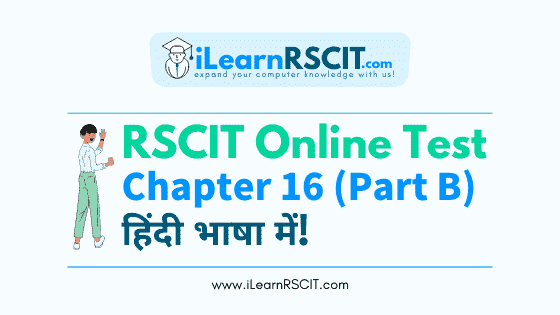 Ch 16 Part B Rscit Ka Mock Test Hindi Me ch-16-part-b-rscit-ka-mock-test-hindi-me