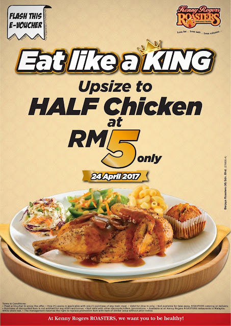 Kenny Rogers ROASTERS Malaysia Upsize Half Chicken Meal