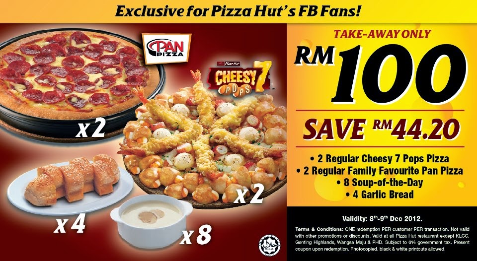 Pizza Hut Coupons December 2014
