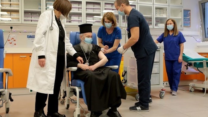 Κορονοϊός: Ο Θεούλης έκανε το εμβόλιο στον Μητροπολίτη Ναυπάκτου - Τι δήλωσε ιεράρχης 