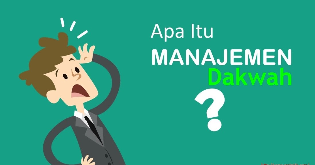 Prospek Jurusan Manajemen Dakwah Pagunpost