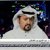 الفنان محمد حسين عبد الرحيم.. بسمة العراق الفنان محمد حسين عبد الرحيم.. بسمة العراق