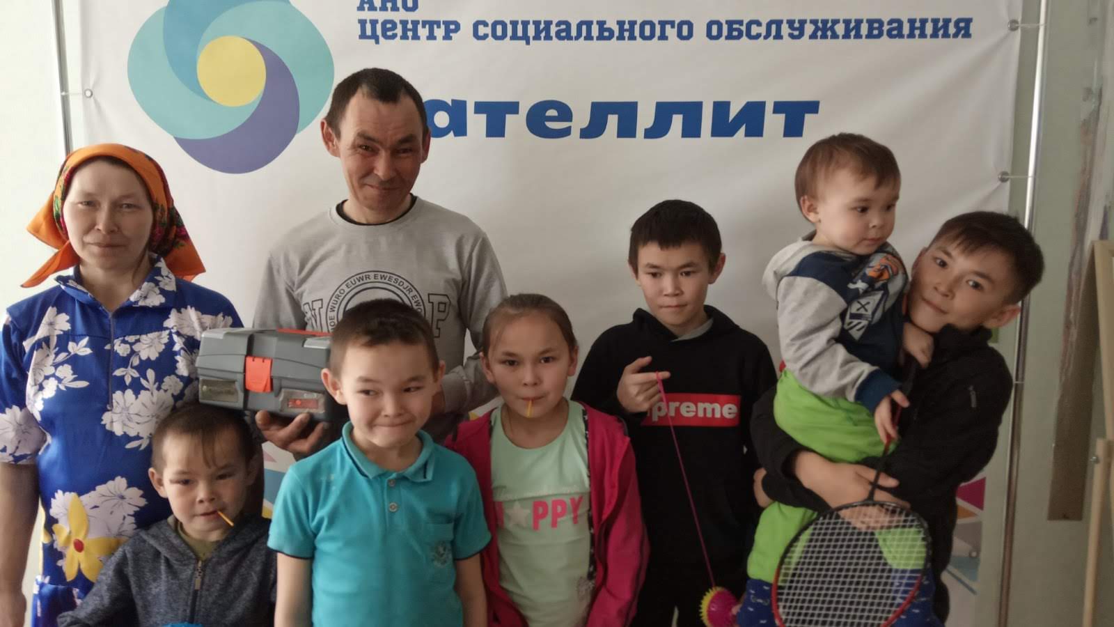 Центр помощи детям ханты. Центр помощи детям ханты. Ханты мансийский центр содействия семейному воспитанию. Детское отделение окб ханты-мансийск. Центр социальной помощи семье и детям ханты-мансийск.