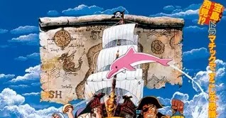 Get Doraemon Movie 19 Nobita No Nankai Daibouken 1998 Subtitle For Free Get Wallpaper Doraemon Movie 19 Nobita No Nankai Daibouken 1998 Subtitle Free HD