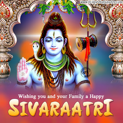 maha sivaraatri greetings in english, happy maha sivaraatri wallpapers, lord shiva images with maha sivaraatri greetings in english