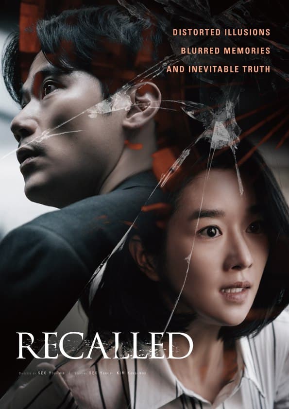Recalled 2021 FULL MOVIE DOWNLOAD