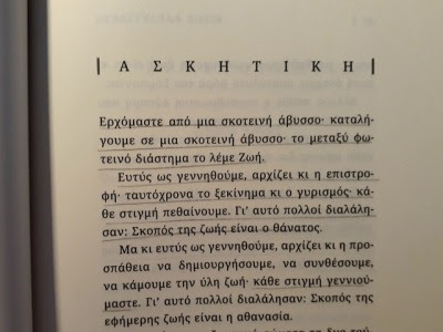 διαδικτυακές ιστοσελίδες γνωριμιών ΜιννεάπολιςΤαχύτητα γνωριμιών Κιμ Καρντάσιαν