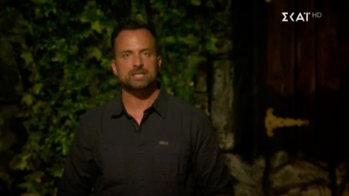 Survivor 4  : Αυτός ο παίκτης είναι υποψήφιος προς αποχώρηση