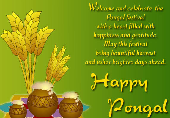 Happy-Pongal-2017-Quotes