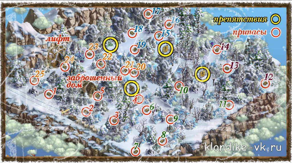 Peace And Love Blog : KLONDIKE - AGGIORNAMENTO MONTE CROONTY