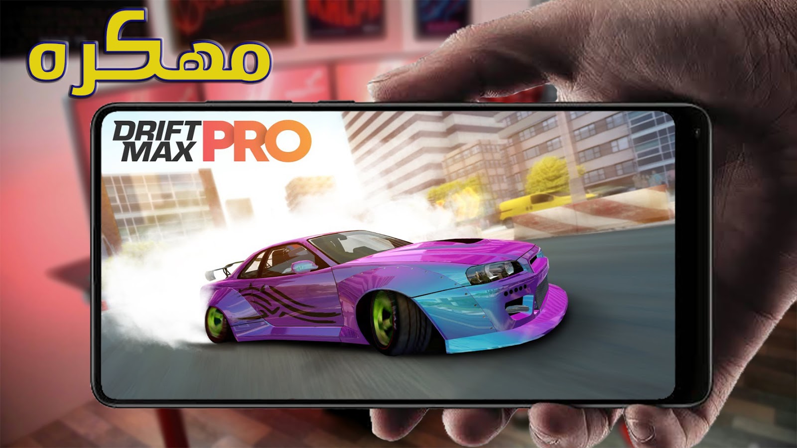 Drift max pro в злом. Drift Max Pro 2.4.19 машины. Drift Max Pro машины. Дрифт игры на телефон. Drift Max City дрифт.