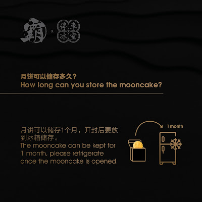 BaWangChaJi Malaysia Creating Meaningful Mid-Autumn Festival Moments With Fans With Its Premium Mooncake Gift Set