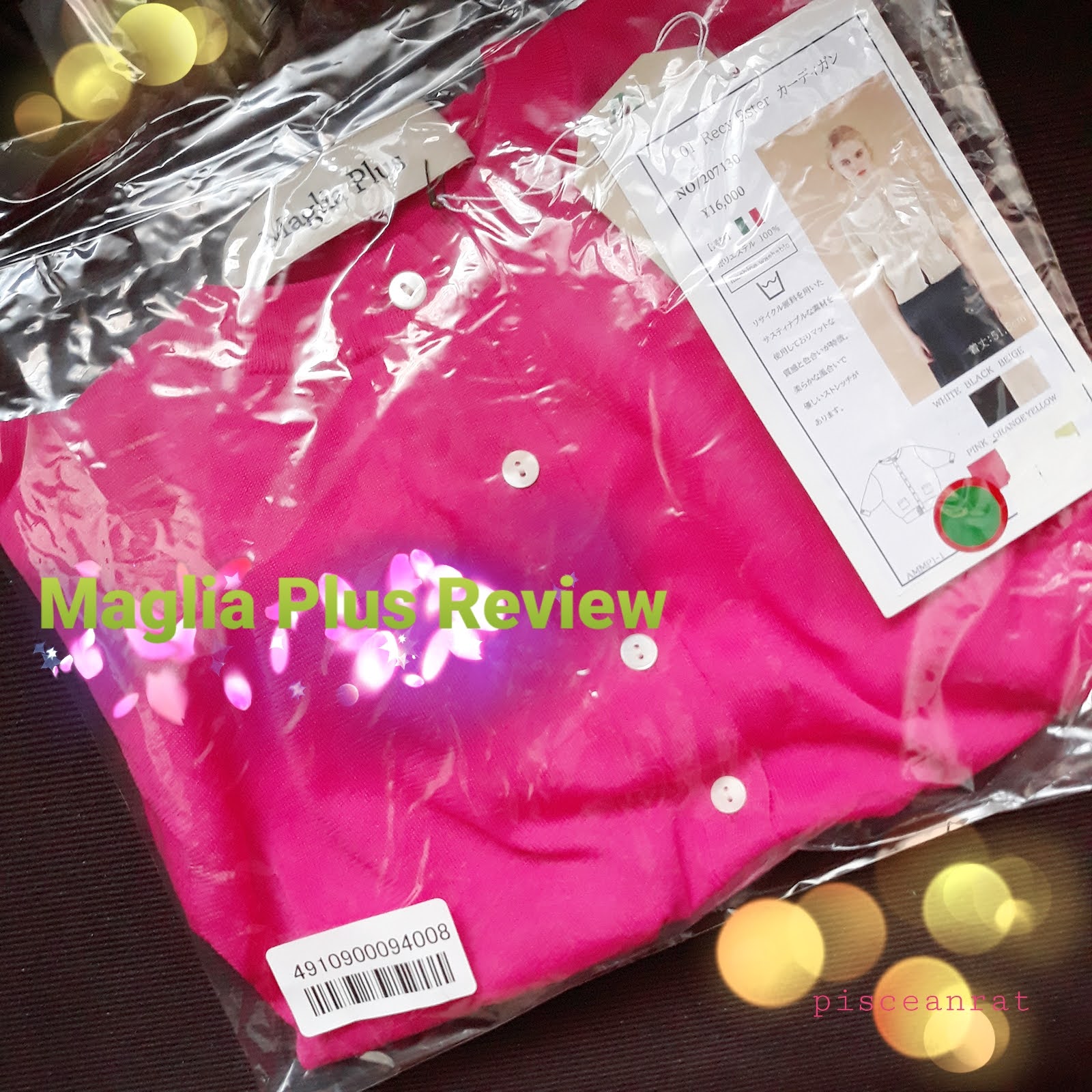 Fashion Items from Tocoo Mall Japan Maglia Plus Recy Ester!