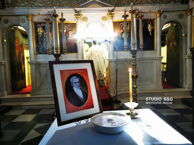 IMG 20190927 083848 | Lamianow.gr