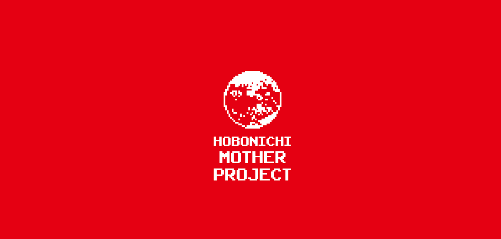 download mother hobonichi project download mother hobonichi project