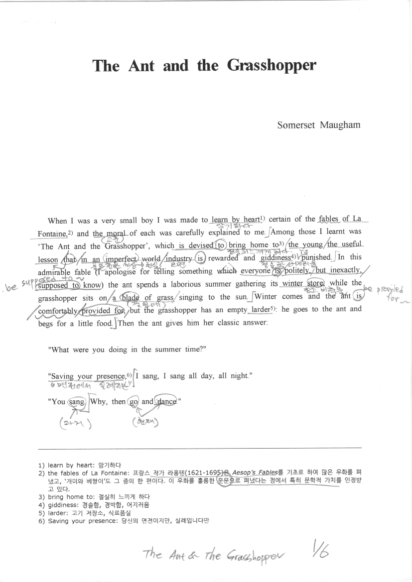 The ant and the grasshopper essay image