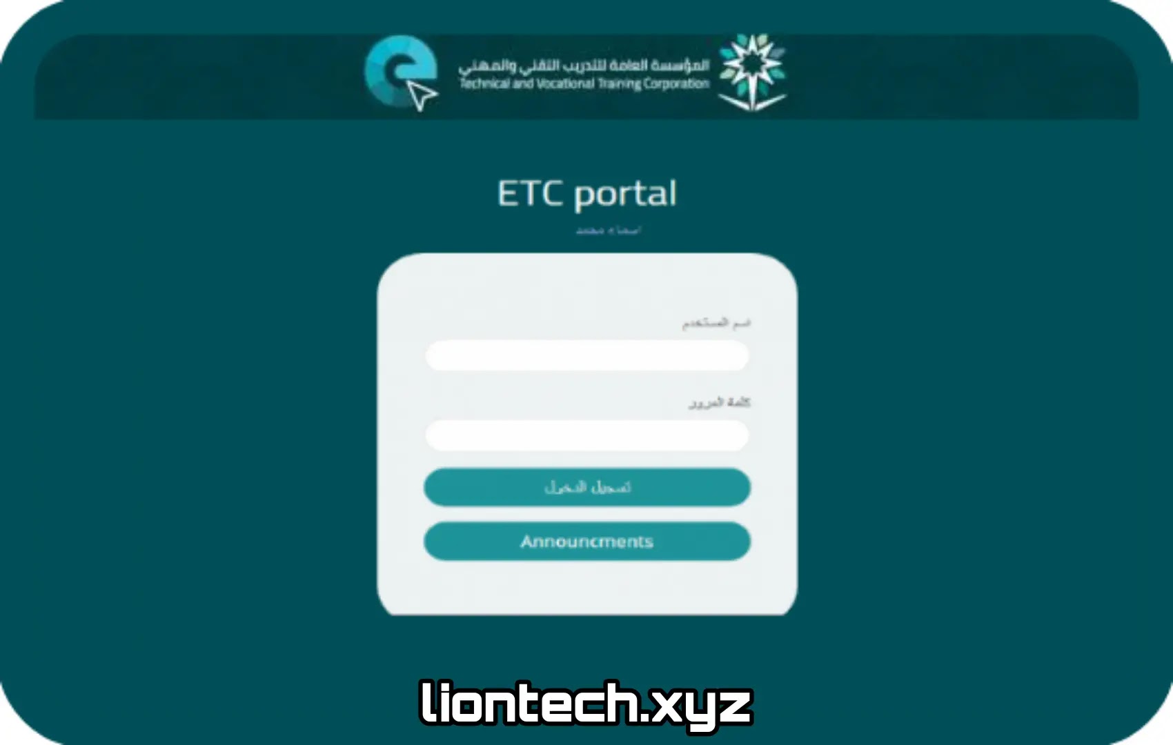 البيسبول الملقحات يلزم البلاك بورد كلية التقنية بتبوك hotel mansiondelsol com