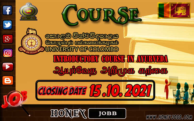Introductory course in Ayurveda | University of Colombo