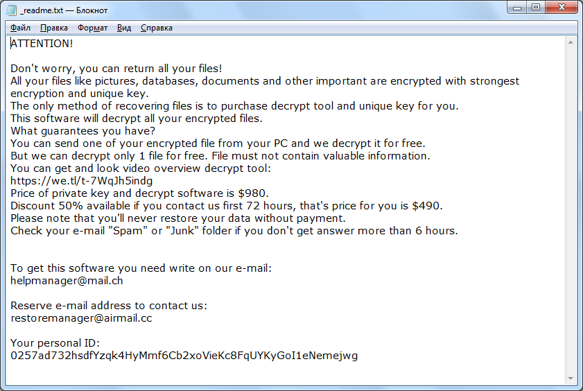модальный глагол needn't. глагол must в английском языке.