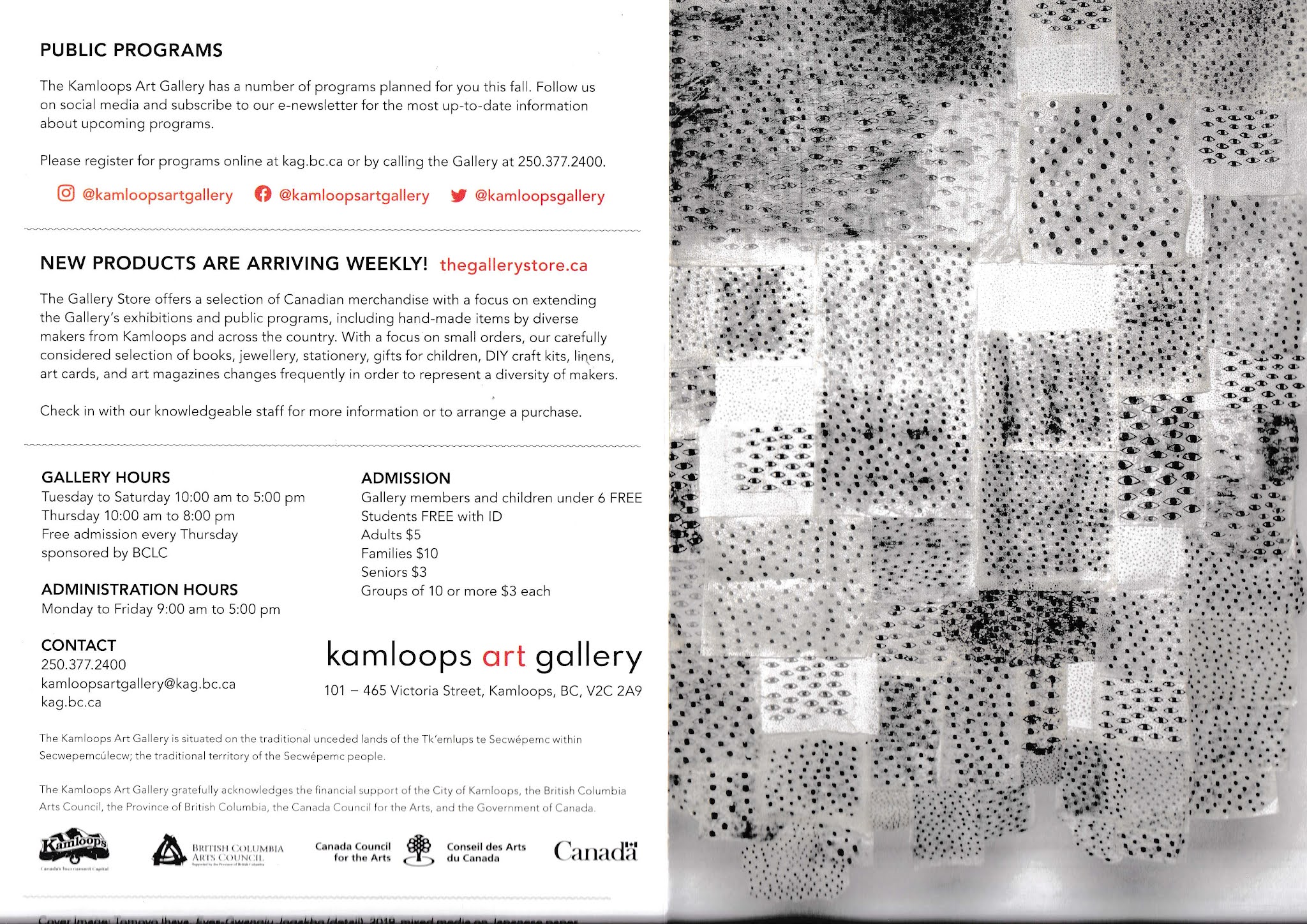 Drawings from Dharamsala "Whose Stories" Kamloops Art Gallery