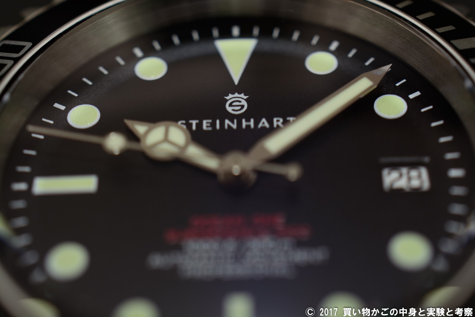 【腕時計】Steinhartが39mmのダイバーズウォッチを発売するってよ