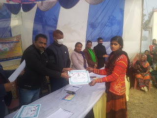 इमेज