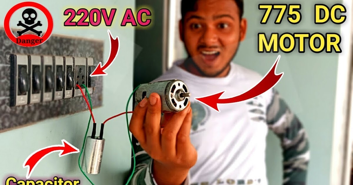 How to run DC motor in AC 220V AYUB CREATION
