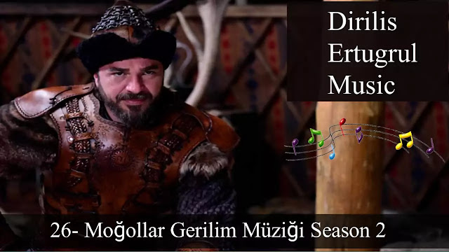 Ertugrul Gazi Music mp3