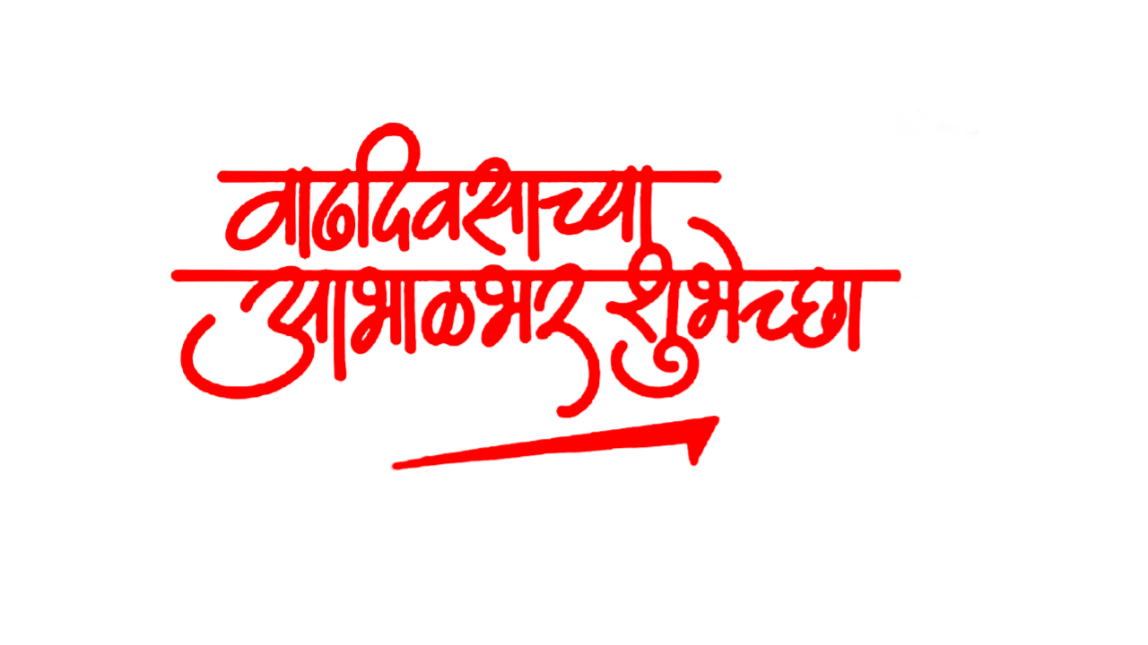 Banner editing material, How to download PNG material,