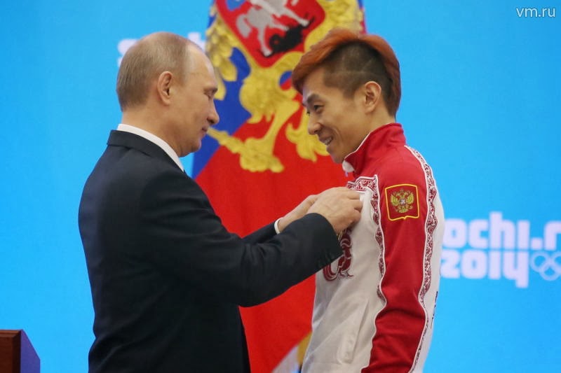 Награждение медалями спортсменов