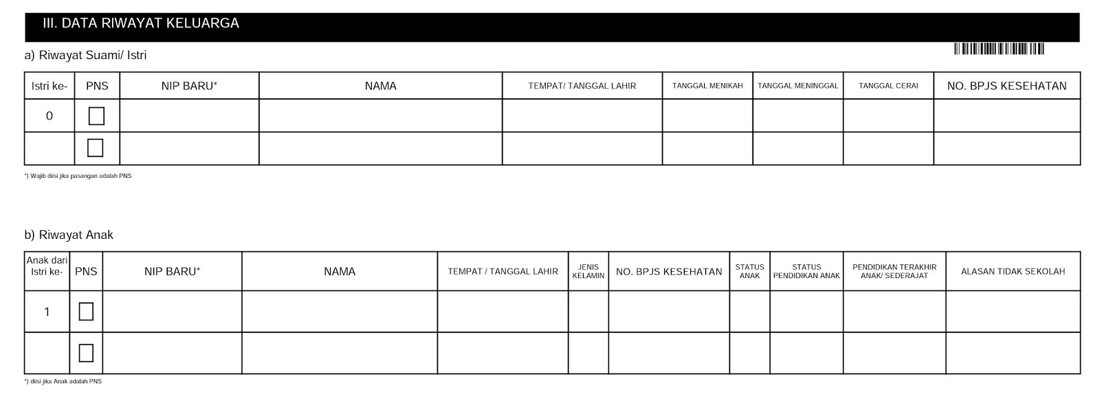 Фёдор нечитайло земля королей. Комикс земля королей трефовый том. Кот том игра. Том 3 дата. Поисковики big data и интернет знают о вас.