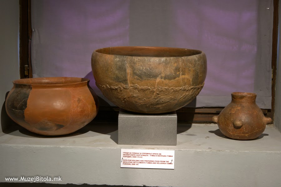 Bitola Museum