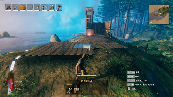 Valheim8 排煙構造画像