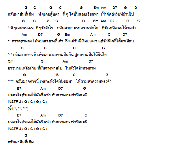 My Image 47